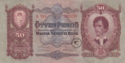 1932 Pick 99 50 Pengő / Pengova / Pengyvov / Pengei Magyar Nemzeti Bank Sup