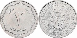 KM:95 1964 2 Centimes Algérie