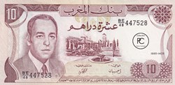 1985 Pick 57b 10 د.م. - Dihram marocain Spl