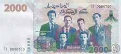 2020 Pick147-1 2 000 د.ج - Dinar CV 0500700 algérien Unc (41)