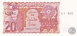 1983 Pick133a.2 20 د.ج - Dinar algérien Unc (5)