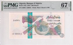 2018 Pick145b 500 د.ج - Dinar algérien Unc (15) PMG 67