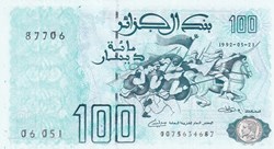 1992 Pick137b 87706 100 د.ج - Dinar algérien Unc (21)