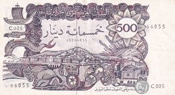 1970 Pick129a 500 د.ج - Dinar algérien Spl (4)