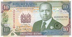 1992 Pick24d 10 Sh - Shilling kényen Unc