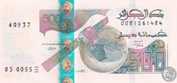 2018 Pick145b 500 د.ج - Dinar algérien Unc (4)