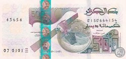 2018 Pick145c 500 د.ج - Dinar algérien Unc (5)