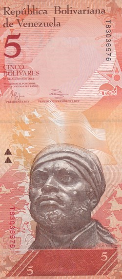 5 Bolívares Banco Central de Venezuela 19.08.2014 Unc Pick 89f