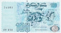 1992 Pick137a 76585 100 د.ج - Dinar algérien Unc (13)