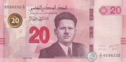 2017 Pick97a 20 د.ت - Dinar tunisien Unc