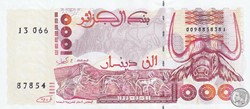 1992 Pick140 1 000 د.ج - Dinar algérien Unc (3)