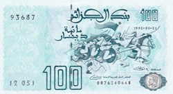 1992 Pick137b 100 د.ج - Dinar algérien Unc (4)