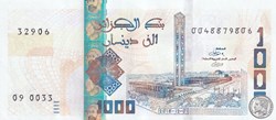 2018 Pick146a 1 000 د.ج - Dinar algérien (11) Unc