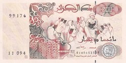 1992 Pick138b 200 د.ج - Dinar algérien Unc (3)