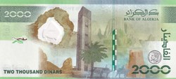 2022  Pick148  2 000 د.ج - Dinar AL 0000402680 algérien Unc (17)