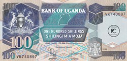 1996   Pick31c.2   100 Sh - Shilling ougandais  Unc