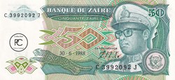 1988  Pick32a 50 Ƶ - Zaïre zairéen Unc
