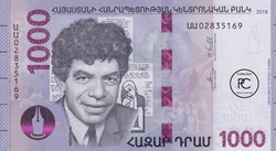 2018 Pick61a 1 000 դր. - Dram arménien Unc