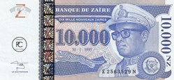 1995   Pick70a  10 000 NZ - Nouveau zaïre zaïrois  Unc