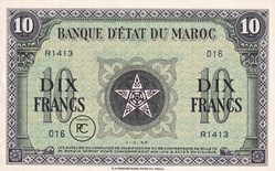 1944 Pick24a.2 10 Franc marocain Unc