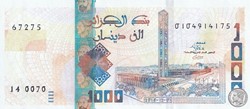 2018 Pick146b 1 000 د.ج - Dinar algérien (13) Unc