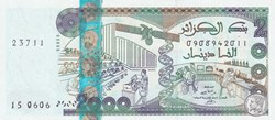 2011 Pick144a 2 000 د.ج - Dinar algérien Unc