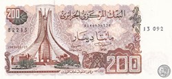 1983 Pick135a.2 200 د.ج - Dinar algérien Unc (3)