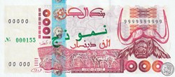 1998 Pick142s 1 000 د.ج - Dinar algérien Spécimen Unc