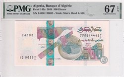 2018 Pick145b 500 د.ج - Dinar algérien Unc (14) PMG 67