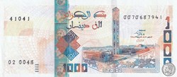 2018 Pick146b 41041 1 000 د.ج - Dinar algérien (18) Unc Radar