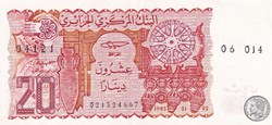 1983 Pick133a 20 د.ج - Dinar algérien Unc (1)
