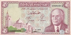 1965 Pick64a 5 د.ت - Dinar tunisien Sup