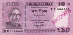 10 Taka   Bangladesh Bank Specimen 2018 Unc
