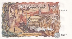 1970 Pick128a 100 د.ج - Dinar algérien Unc (29)