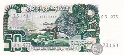 1977 Pick130b 50 د.ج - Dinar algérien Unc (7)