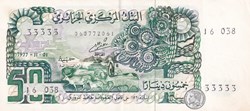 1977 Pick130a 50 د.ج - Dinar algérien TTB (3)