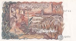 1970 Pick128b 100 د.ج - Dinar algérien Unc (38)