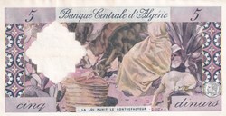 1964 Pick122b   5 د.ج - Dinar-056 W888-algérien TTB+ Version Algerienne