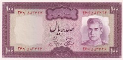 1973 Pick 91c 100 Rials Bank Markazi Iran Unc