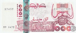1998 Pick142c 1 000 د.ج - Dinar algérien Unc (6)
