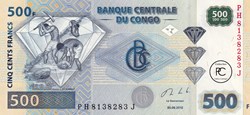 2013 Pick96a 500 FC - Franc congolais Unc