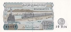 1983 Pick132b 10 د.ج - Dinar algérien (14) Unc