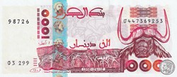 1998 Pick142a 98726 1 000 د.ج - Dinar algérien Unc (2)