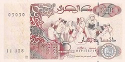 1992 Pick138c 03030 200 د.ج - Dinar algérien Unc (7) radar