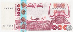 1998 Pick142b 1 000 د.ج - Dinar algérien Unc (2)
