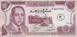 1970 Pick 57a 10 د.م. - Dihram marocain TTB