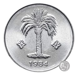 #115 -Algérie - 10 Centimes 1984 - Aluminium