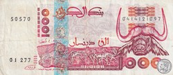 1992 Non répertorié 50570 1 000 د.ج - Dinar algérien avec bande Holographique rare TTB