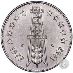 KM# 105a 1972 5 dinars (FAO) Algérie (2)
