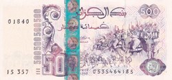 1998 Pick141c 500 د.ج - Dinar algérien Unc (5)